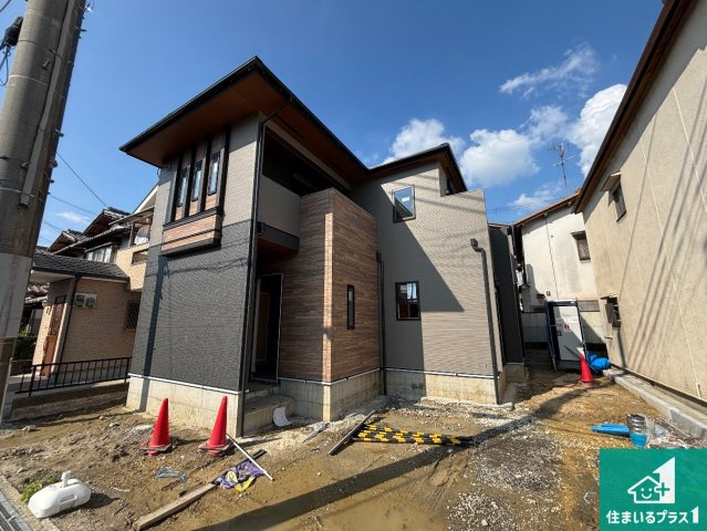 枚方市甲斐田新町　第1期　新築一戸建て