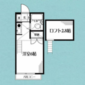 ※現況優先