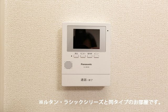ヒカルサ東京立川のセキュリティ