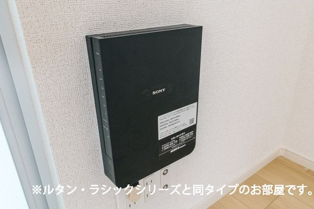 ヒカルサ東京立川の設備