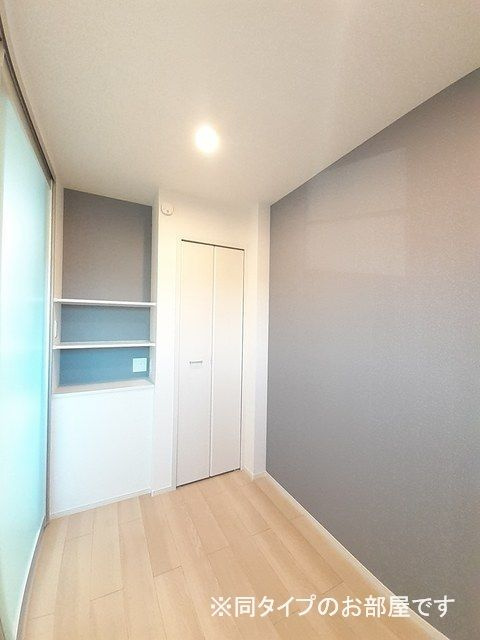 ヒカルサ東京立川のその他