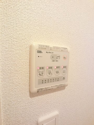 【設備】