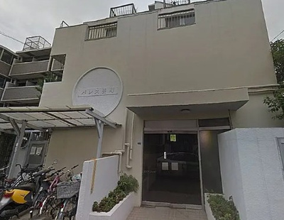 【外観】 | パレス要町