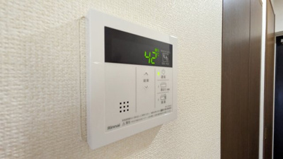 【設備】 | アンシャンテ