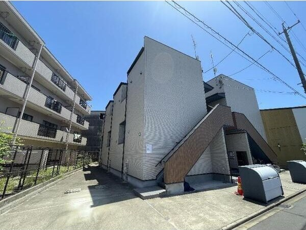 Kiino(キーノ)