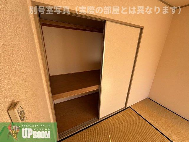 フロイデの収納