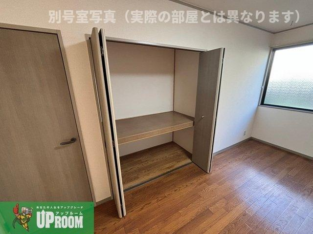 フロイデの収納
