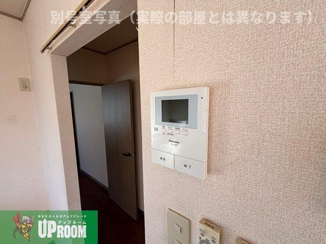 フロイデのセキュリティ