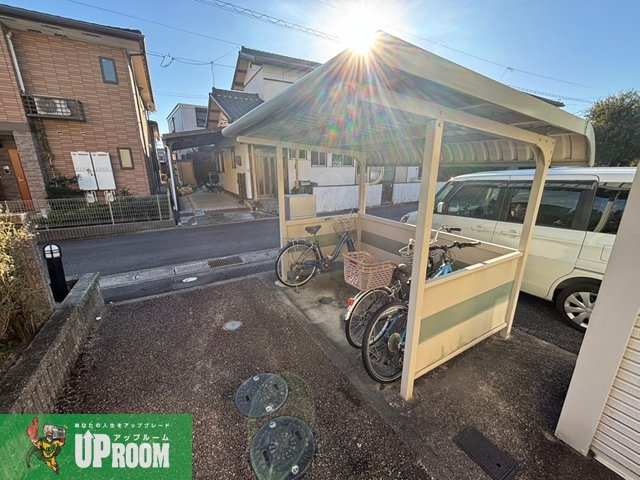 フロイデのその他共用部分