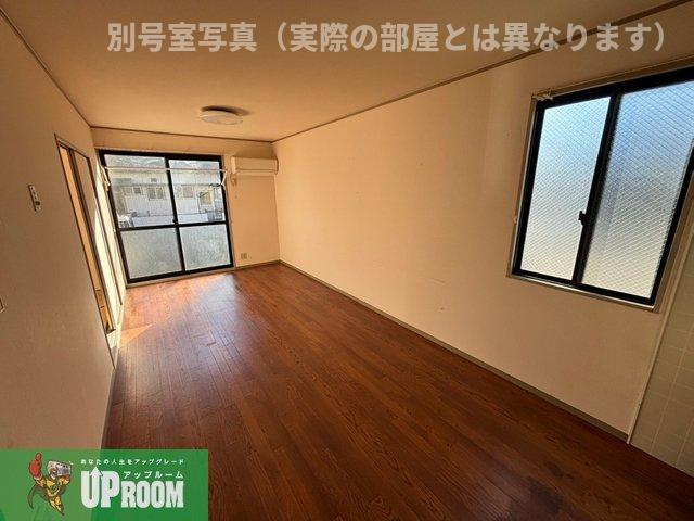 フロイデの居間・リビング