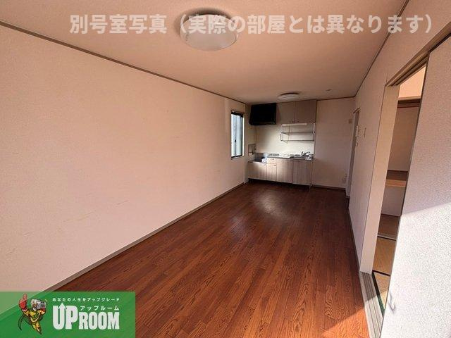 フロイデの居間・リビング
