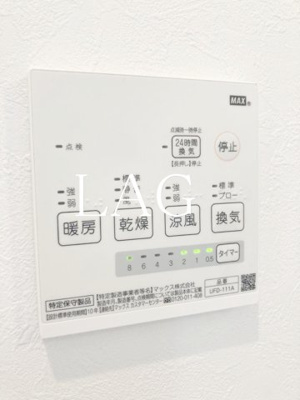 【その他】 | クレサージュ船橋海神