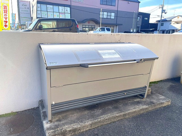 シャトー東九条のその他共用部分