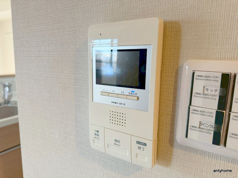 ＧＲＡＺＩＯ日本一　仲介手数料無料のセキュリティ