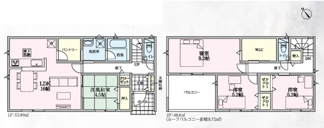 【間取り】 | CRADLE GARDEN寄居町用土第4　新築住宅 | ≪1号棟≫