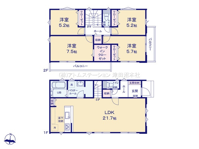 【間取り】 | アトムセレクト八千代市大和田新田２期１号棟