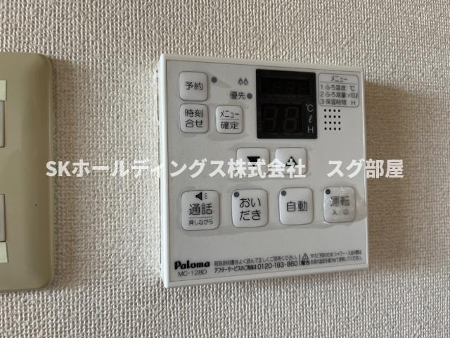 グラン　マーベラスの設備|室内設備