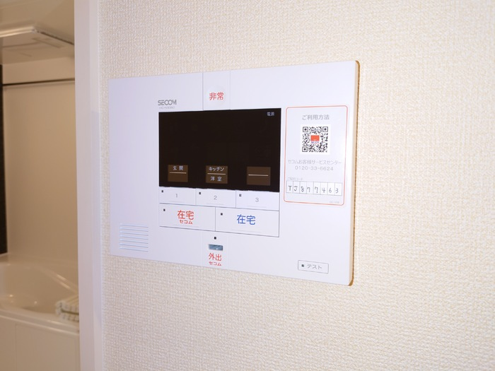 トレンタ氷室のセキュリティ