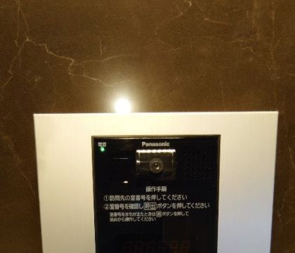 グラン　上り屋敷のセキュリティ