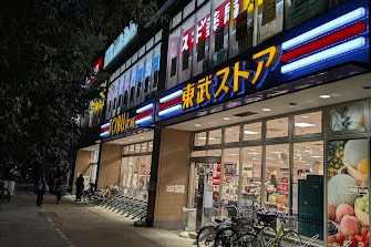 グラン　上り屋敷の周辺