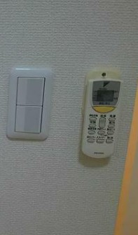アルテ追浜のその他
