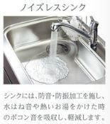 ベル　パークのその他