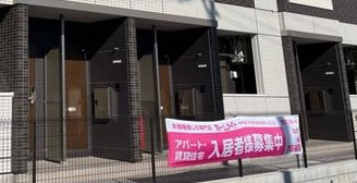 ベル　パークのエントランス