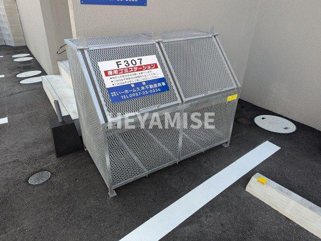 F307のその他共用部分