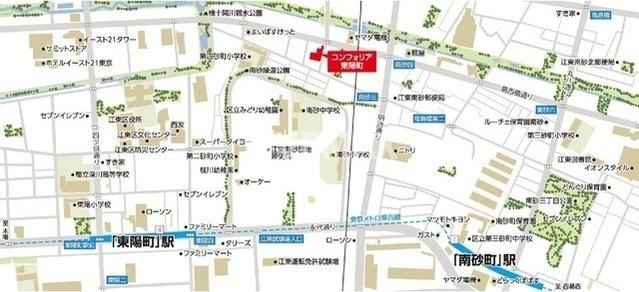 【その他】コンフォリア東陽町 