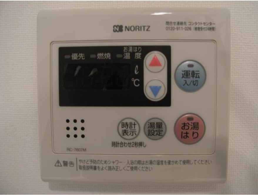 【設備】