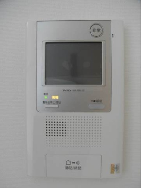 【セキュリティ】