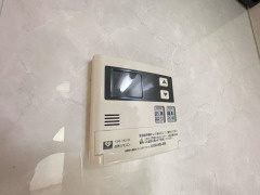 モルゲン北花田のその他