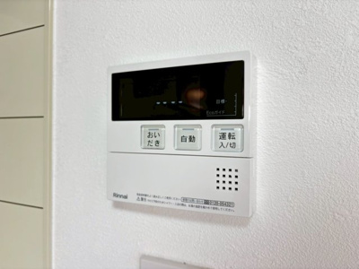 【設備】 | 箕面市坊島4丁目テラスハウス
