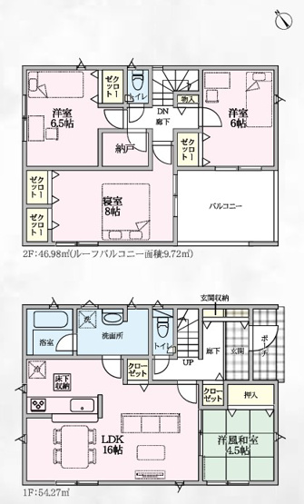 【間取り】 | CRADLE GARDEN寄居町用土第4　新築住宅 | ≪2号棟≫