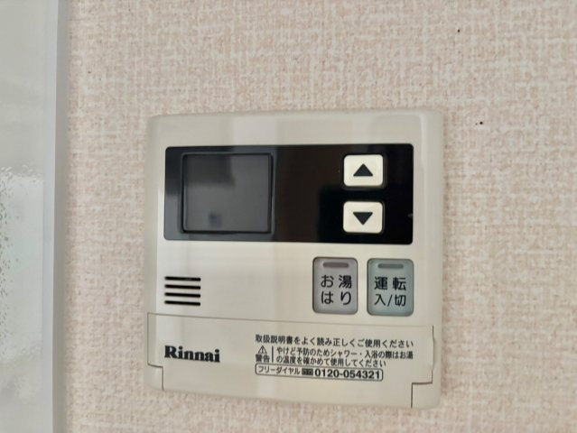セジュール東阿保　A棟の設備