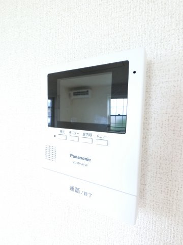 【セキュリティ】