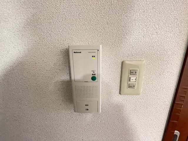 A-FLATのセキュリティ