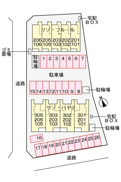 リゾ フルール　　刈谷市の賃貸ならクラスホーム刈谷店の駐車場