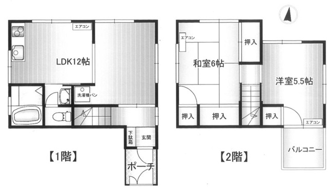 【間取り】 | 東矢口１丁目戸建て