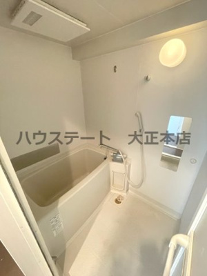 【浴室】 | ラ・ジェラータ 仲介手数料無料