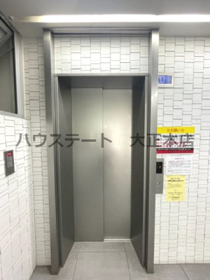 【設備】 | ラ・ジェラータ 仲介手数料無料