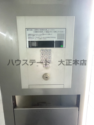 【セキュリティ】 | ラ・ジェラータ 仲介手数料無料