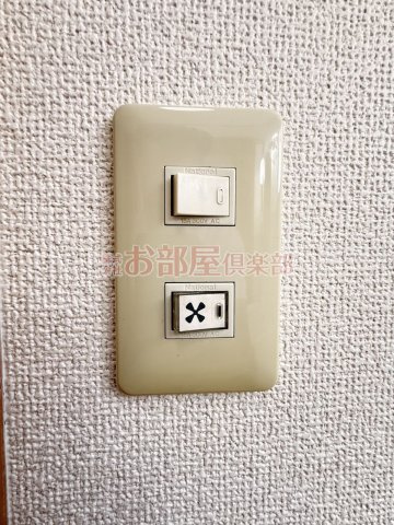 パークサイドMタウンの設備