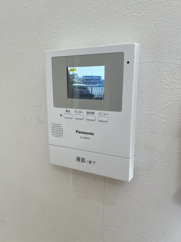 樋ノ口ハイツのセキュリティ|安心なテレビインターホン付き