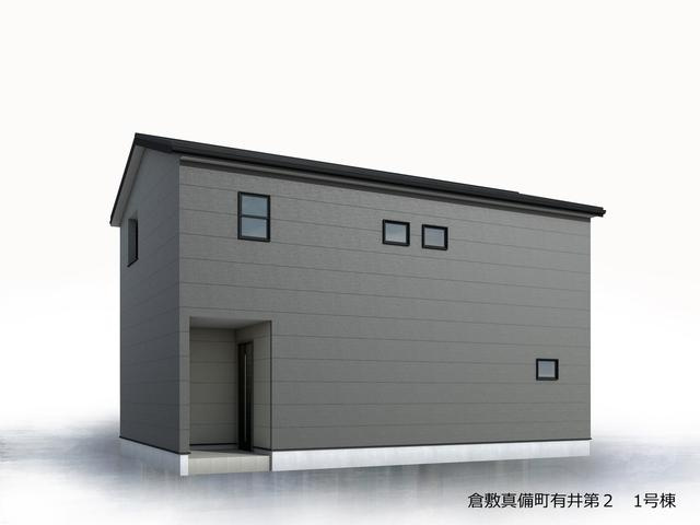 リーブルガーデン　倉敷真備町有井【第２】【仲介手数料無料】