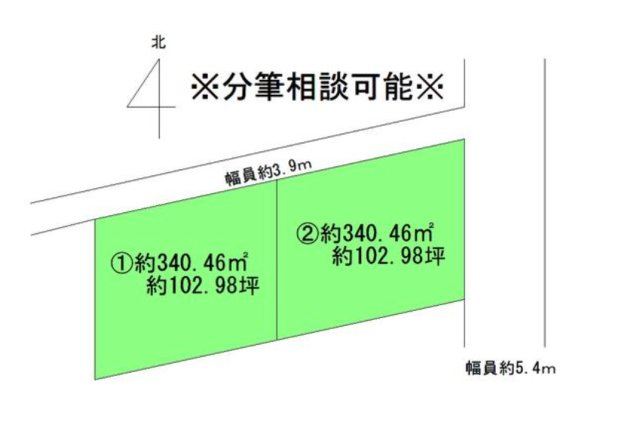 知多郡武豊町字青木ケ丘２丁目　売り土地の区画図