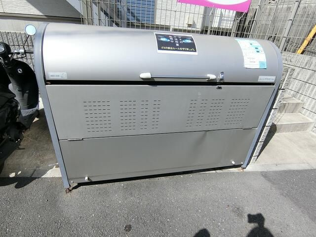 リーヴェルポート横浜三ツ沢Ⅱのその他共用部分
