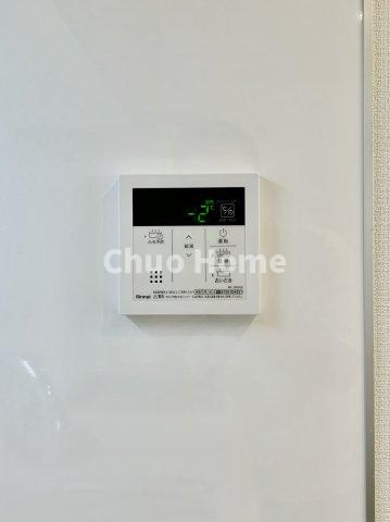 ダイナシティ雷門の発電・温水設備|【給湯リモコン】外での一日を忘れさせてくれるオートバス機能でお好みの湯量・温度に調整された浴槽。
