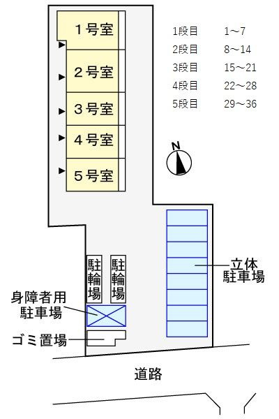 シオン八王子の駐車場