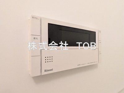 【設備】 | プライマル杉並方南町 | お風呂場給湯リモコン